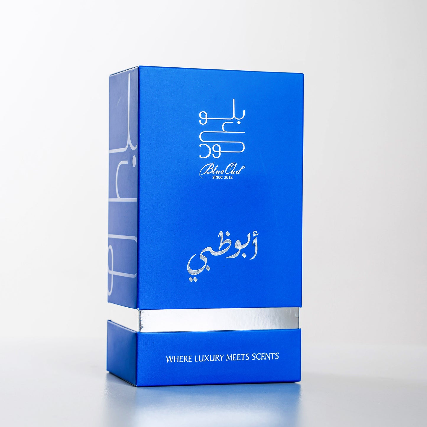 abu dhabi perfume