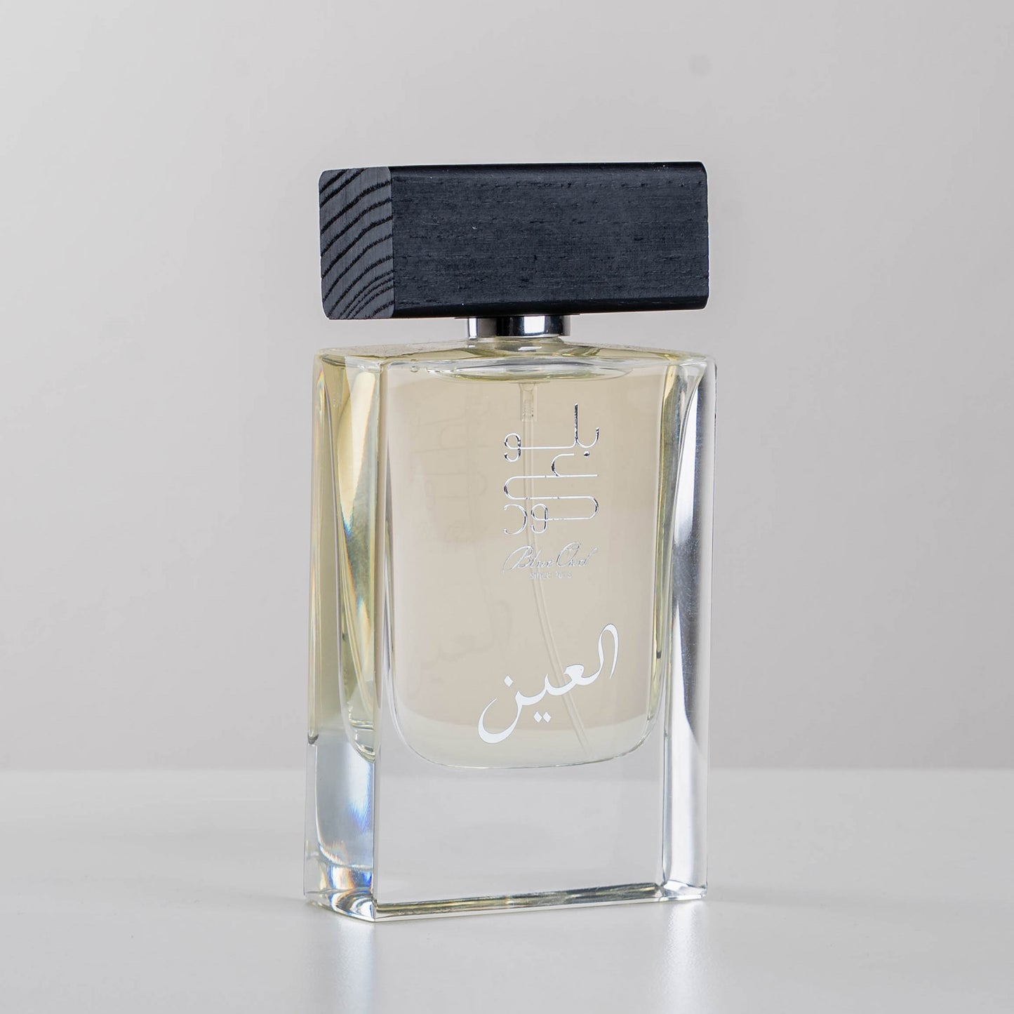 al ain perfume