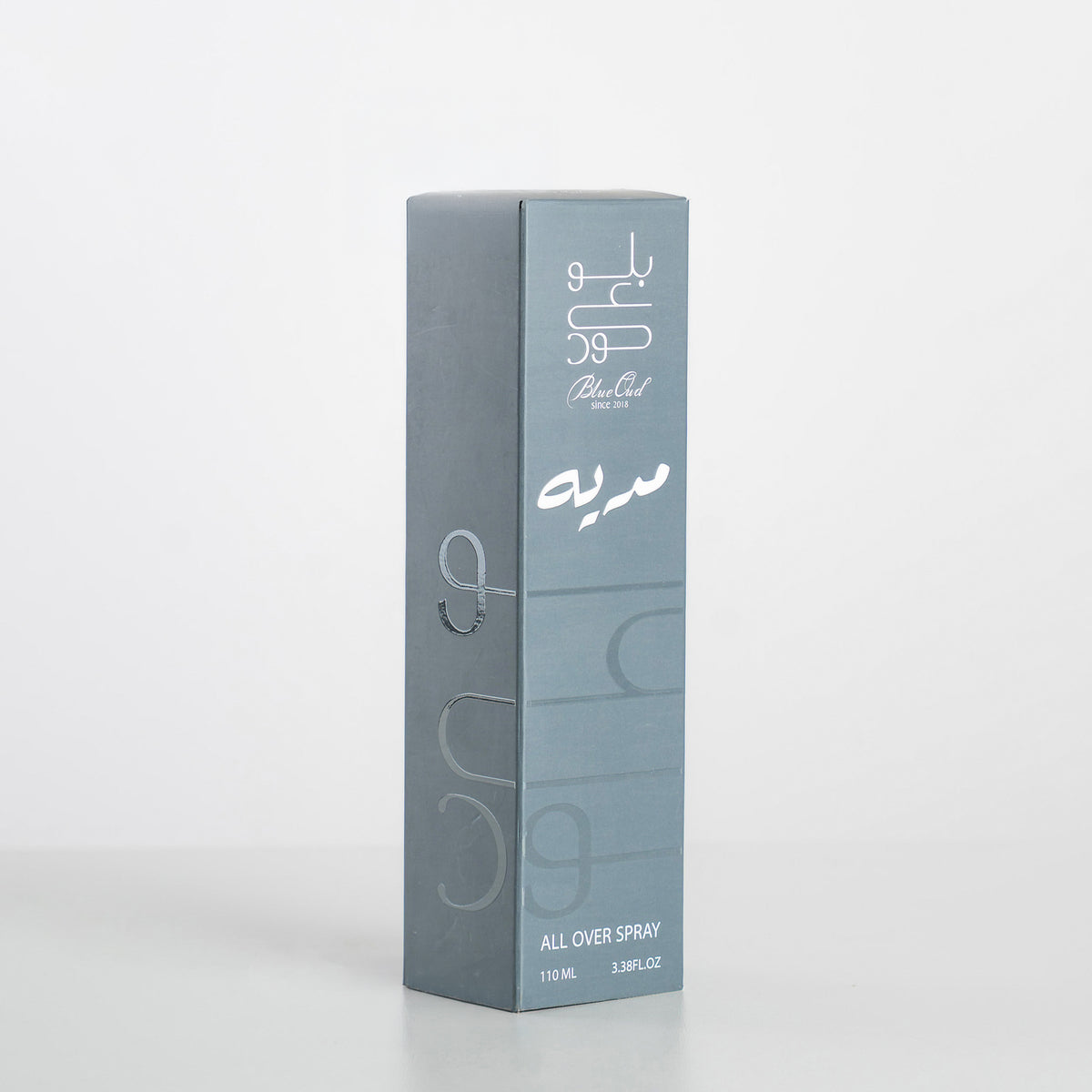 Madiyah All Over Spray