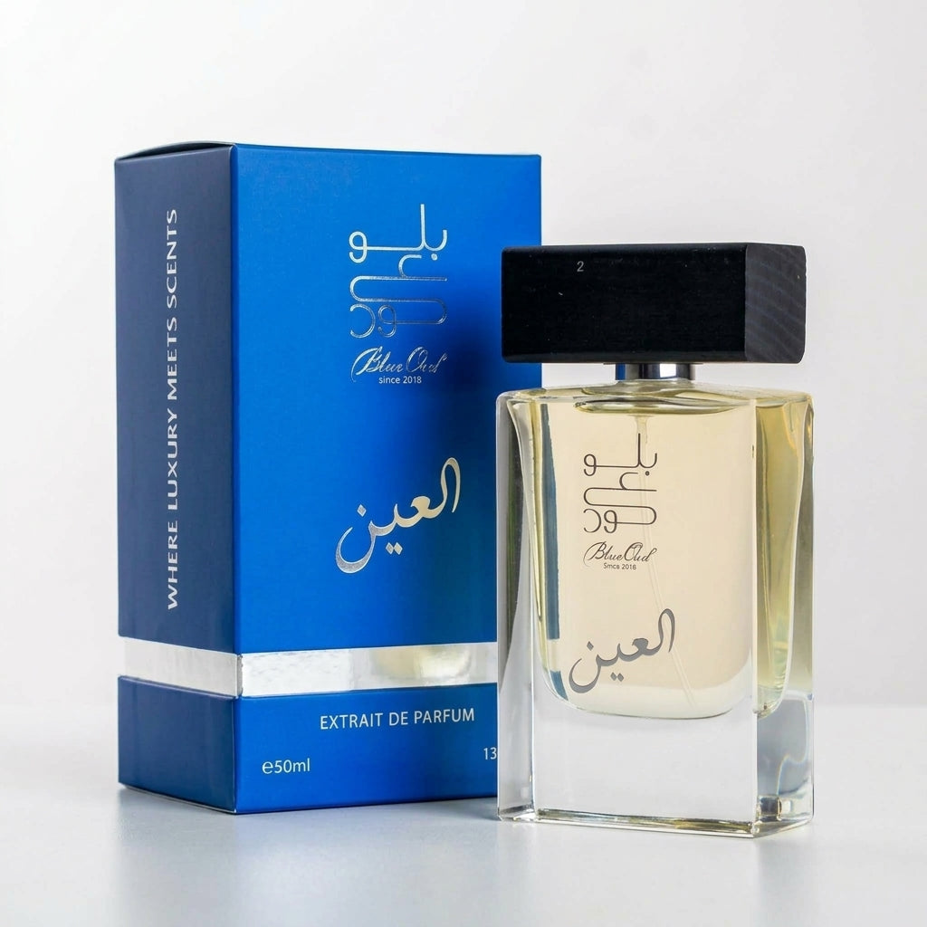 Al Ain Perfume