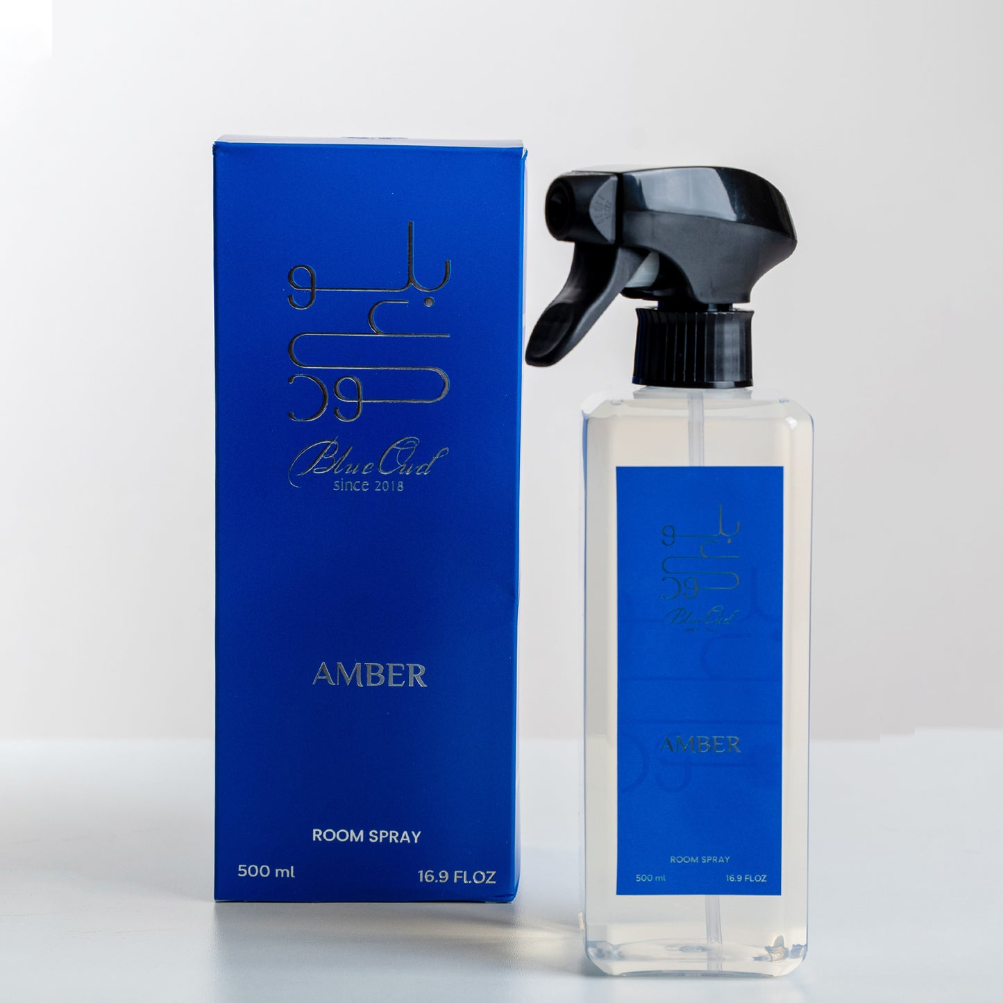 amber room spray