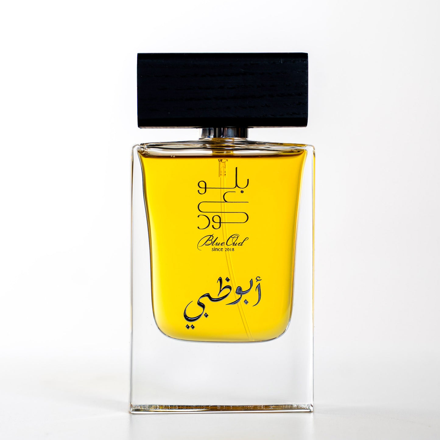 abu dhabi perfume