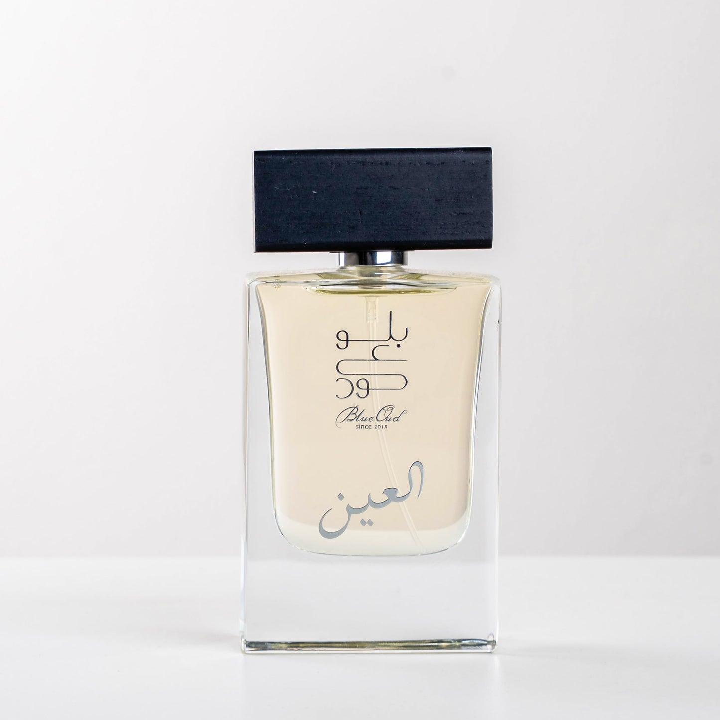al ain perfume