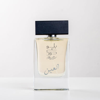 Al Ain Perfume