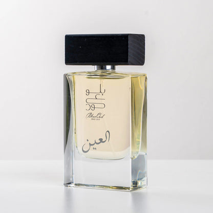 Al Ain Perfume