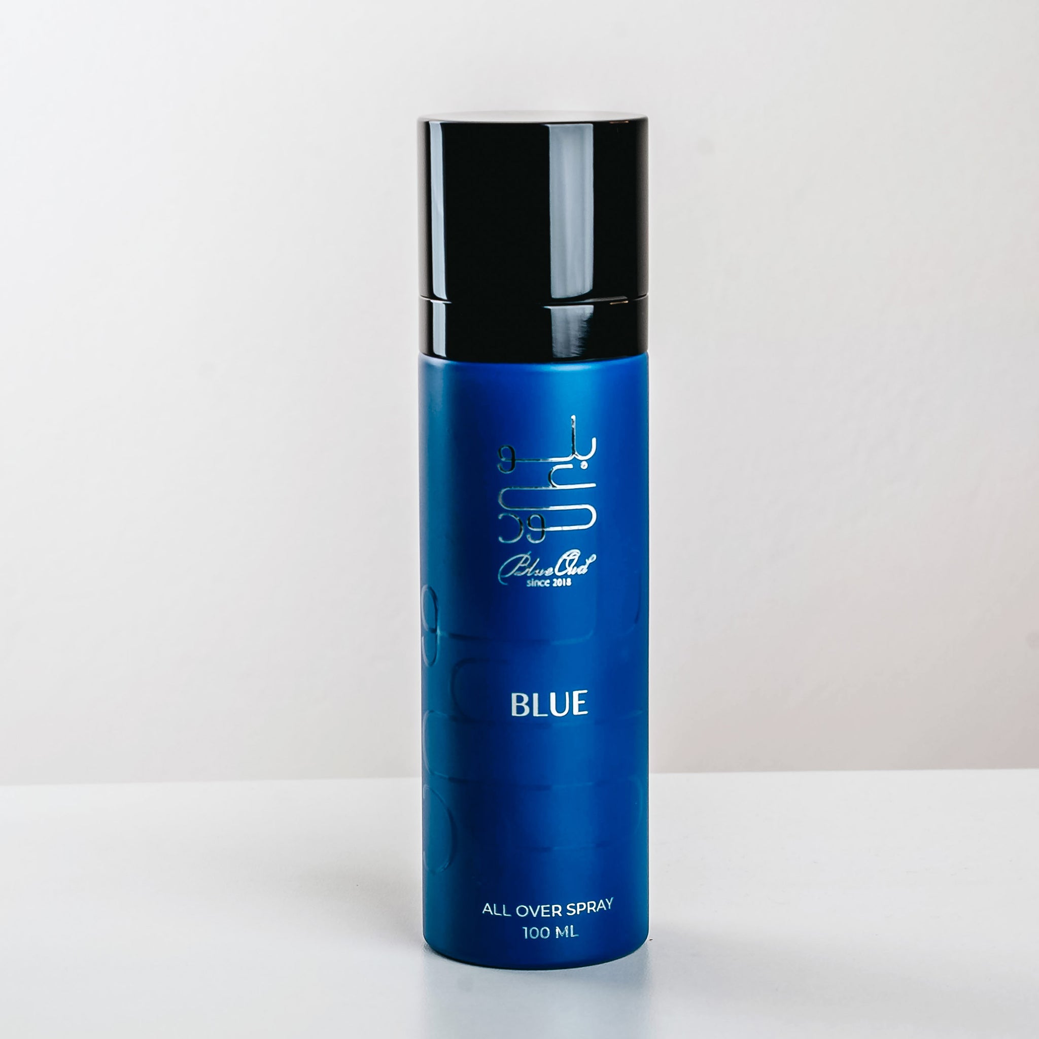 Blue All Over Spray
