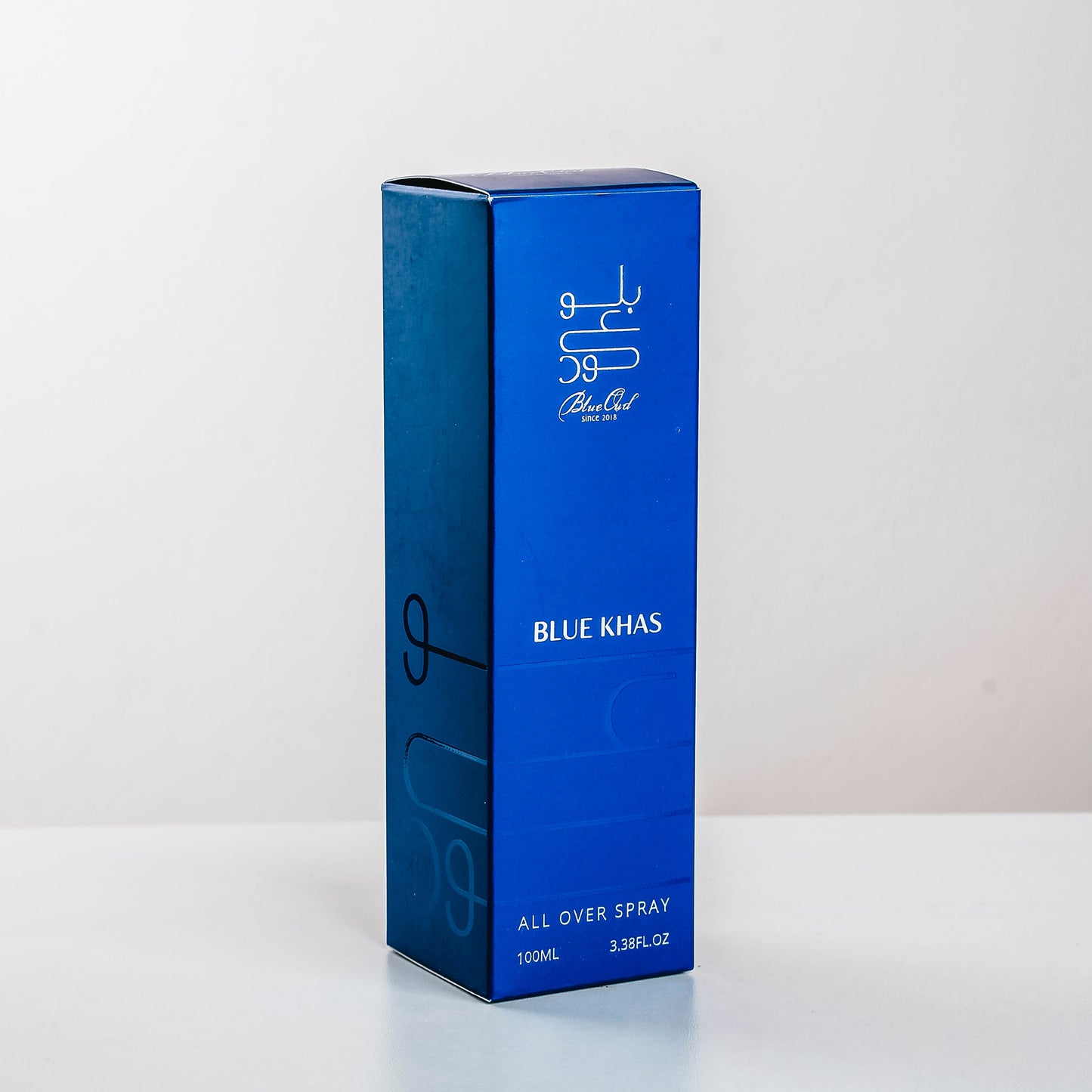 blue khas all over spray
