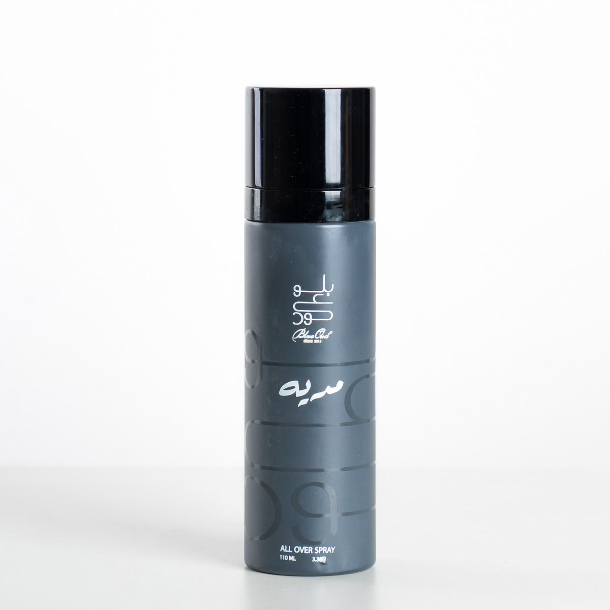 Madiyah All Over Spray
