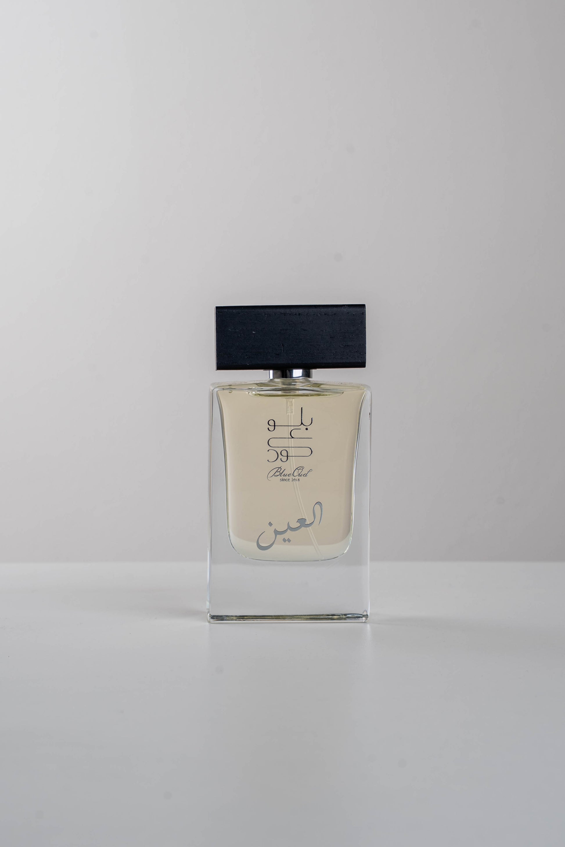Al Ain fresh green extrait de parfum bottle by Blue Oud