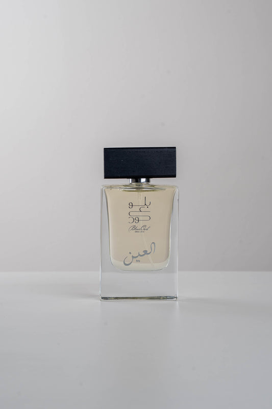 Al Ain fresh green extrait de parfum bottle by Blue Oud