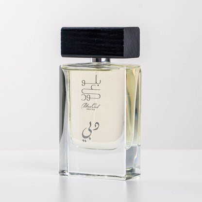 Dubai Perfume