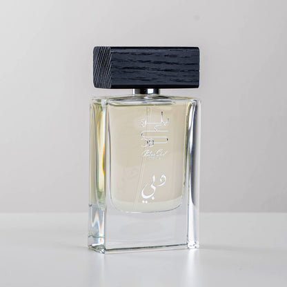 Dubai Perfume