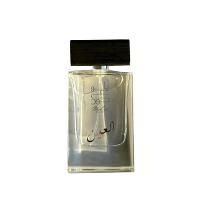 Al Ain perfume packaging by Blue Oud